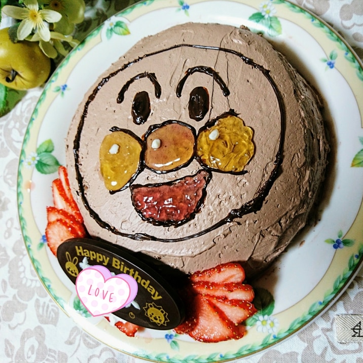 飾るだけ のアンパンマンケーキ レシピ 作り方 By ピコタン 楽天レシピ 飾るだけ のアンパンマンケーキ レシピ 作り方 By ピコタン 楽天レシピ